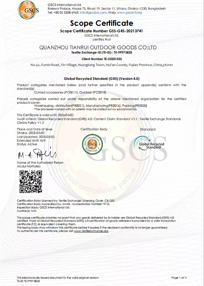 GRS certificate - Tianrui trolley bag manufacturer
